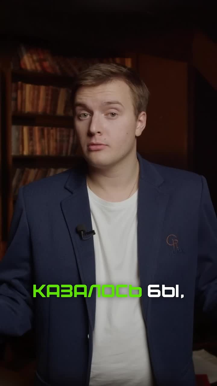 Сел в ТЮРЬМУ из за ДВОЙНИКА?