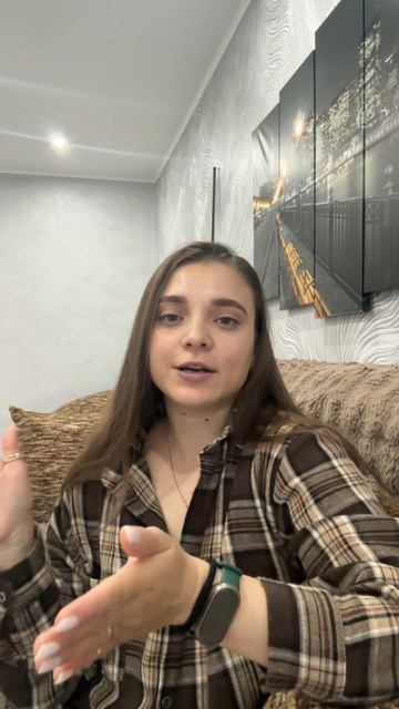 Познакомимся 🤗