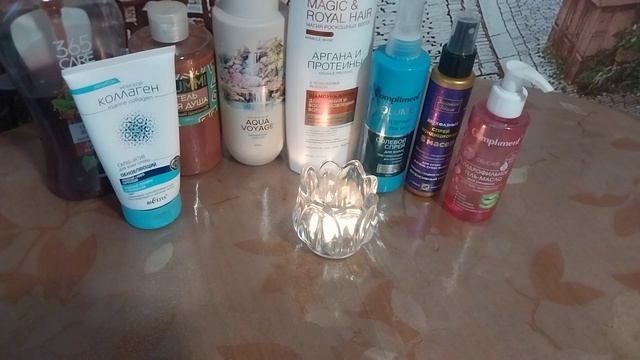 Новая уходовая косметичка