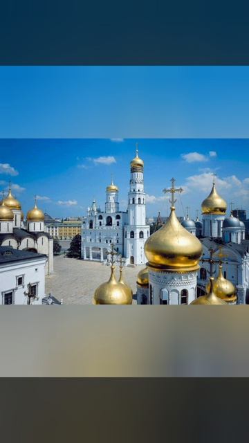 Марина Цветаева 