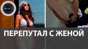 Ворвался в солярий к голой незнакомке и украл белье ее подруги: скандал в Ростове-на-Дону