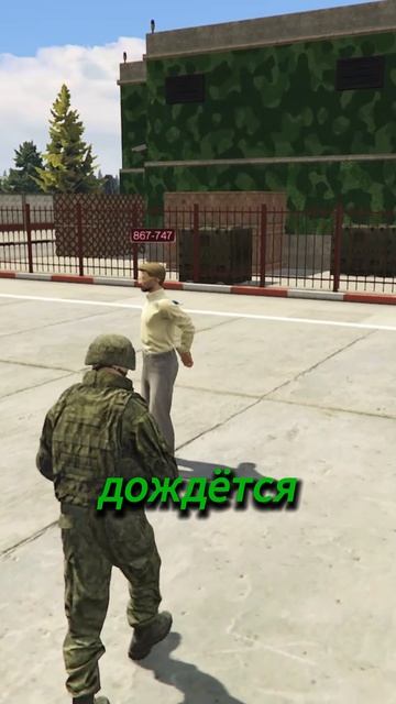 Рядовой армии почти получил повышение но питбайкеров всё испортили🤨В ГТА 5 РОССИЯ | GTA 5 RMRP |