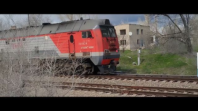 VID - 20260412 - 133055.mp4.
2ТЭ25Км - 0202 следует резервом.