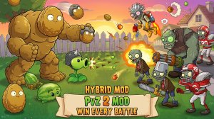 Зомби против растений! Plants vs Zombies ПвЗ PvZ Растения против Зомби