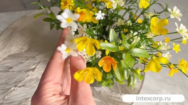 Искусственные цветы в горшке ИЮЛЬСКИЙ ПОЛДЕНЬ, жёлтые, 30 см, 5010052