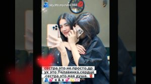 красивая индийский песня 2026⚜️💕
ашунэнти пэ зорэстэ🥰 💫🌷