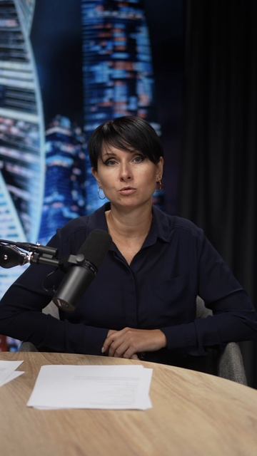 Среднеотраслевые показатели👆