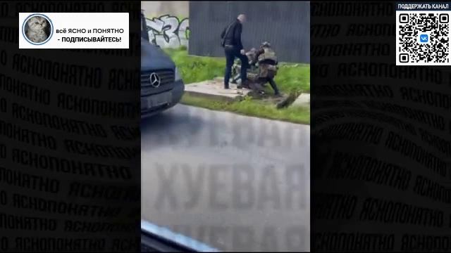 Итоги дня: 21.04.26 г Киев предлагает Трампу объявить Славянск «Доннилендом», скандал с ТЦК в Одессе