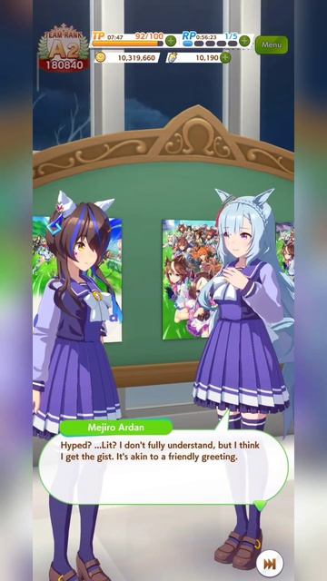 Ardan Influence By WEII Virus? #umamusume #аниме