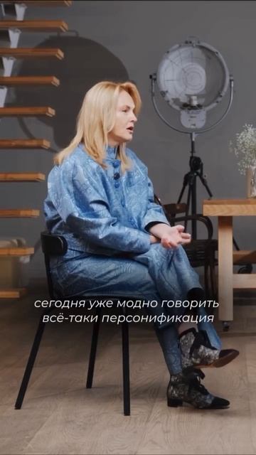 В чем заключается профессионализм?