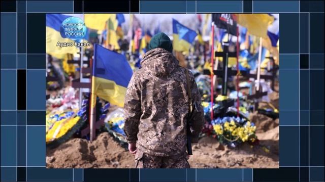 Раскрыта реальная скорость вымирания Украины