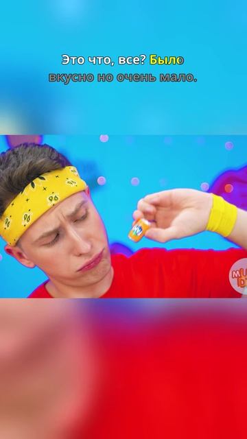 😱 Столько усилий… ради ФАНТЫ на 1 глоток?!