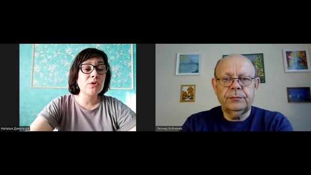 Польза от потери чего-то ценного