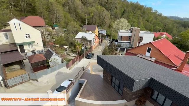 Дом с ремонтом за 130 000 000 рублей !