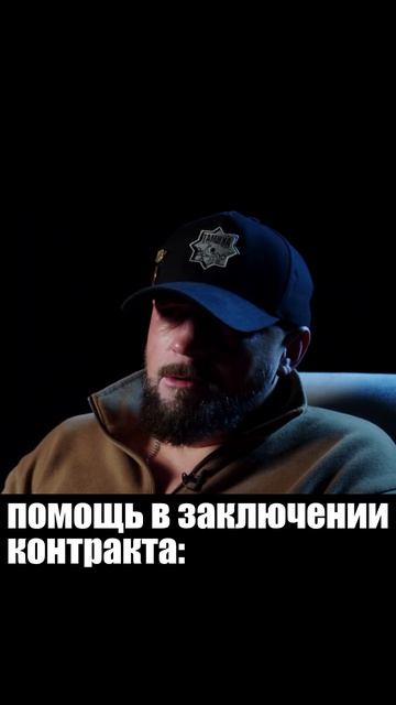 ЗАКОН ОБРАТНОЙ КАРМЫ НА ФРОНТЕ Ч|2