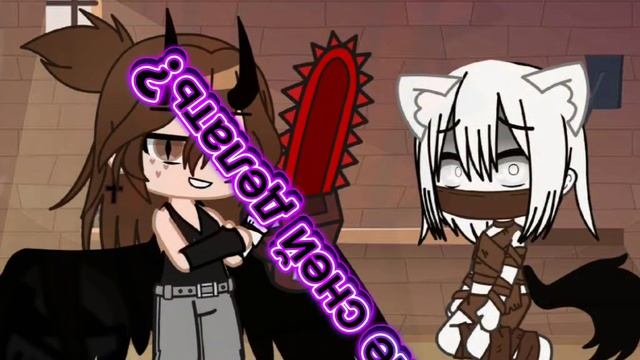 Что мне делать с срендой