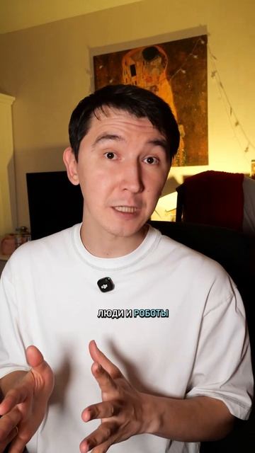 Роботы обогнали людей #робот #человек #забег #марафон #технологии