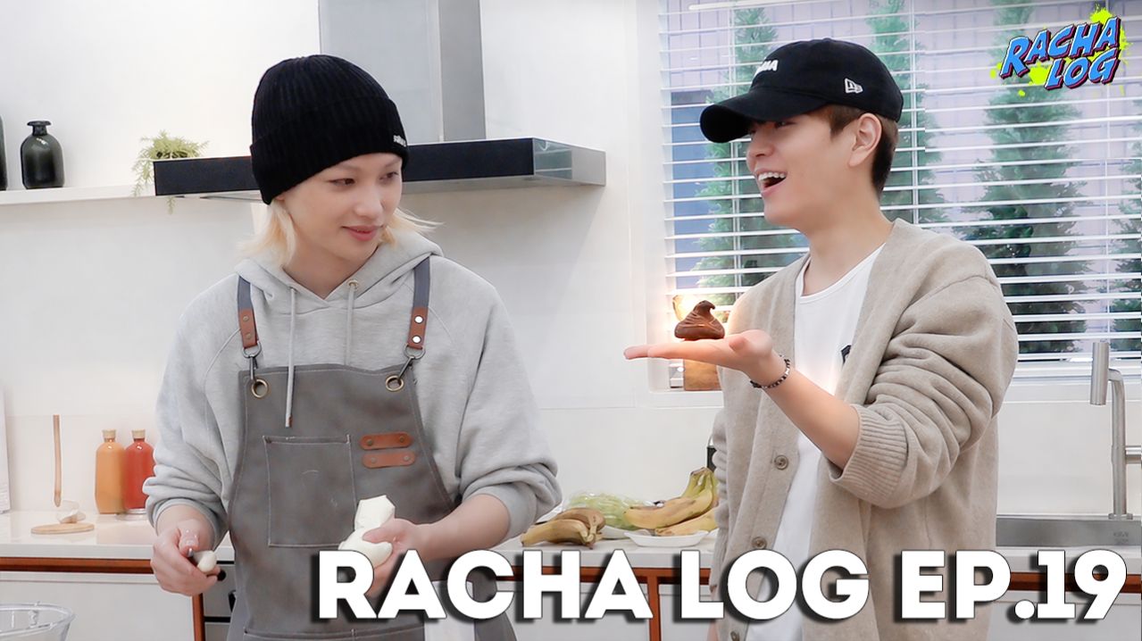 [RACHA LOG] Ep.19 Daengnyangz: Феликс & Сынмин