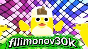 моё интро как вам?