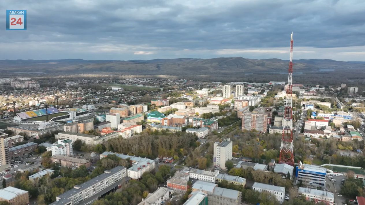 Свой новый паспорт представила столица Хакасии, подведя итоги развития за 2025-й год