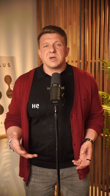 Вы не строите будущее бизнеса.  Вы обслуживаете текучку.