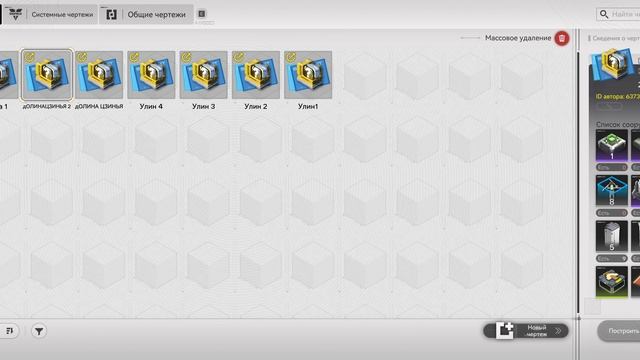 Arknights: Endfield Самый Топовый МегаЗавод завод для ендгеима в ПЕРВОЙ ПОЛОВИНЕ 1.2