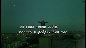 Буерак - дурачок