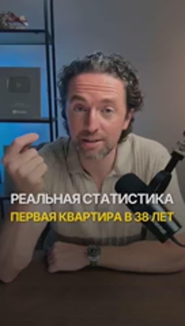 КРИПТОВАЛЮТА БАЙБИТ КРИПТОИНВЕСТИРОВАНИЕ / 加密貨幣 BYBIT 加密投資 / CRYPTO INVESTING BYBIT CRYPTOCURRENCY