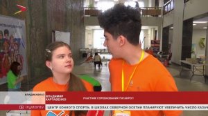 Во Владикавказе прошли международные соревнования по робототехнике "РОБОКЛАСС"