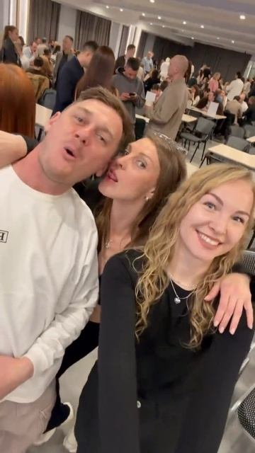 Обожаю этих людей 🥰