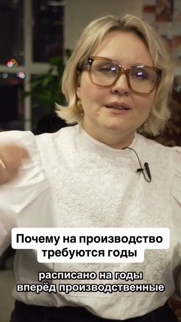 Первое Бьюти реалити | БЛЕСК СКВОЗЬ СЛЕЗЫ бренда LATTE BEAUTY #lattebeauty #реалитишоу #блесксквозьс