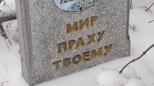 РОДИТЕЛЬСКИЙ ДЕНЬ В КРАСНОЯРСКЕ