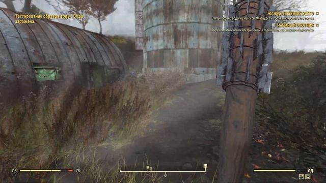 ПЕРВЫЙ РАЗ В Fallout 76 - МОЖНО ИГРАТЬ В 2026?