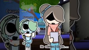 Озвучка комикса от Сидлиии!