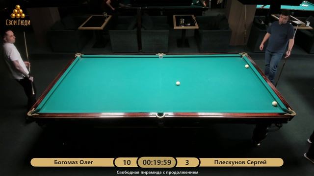 Богомаз Олег VS Плескунов Сергей