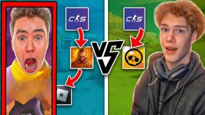 ШОУМАТЧ С СИТРО, НО КАЖДЫЙ РАУНД У НАС МЕНЯЕТСЯ ИГРА😈