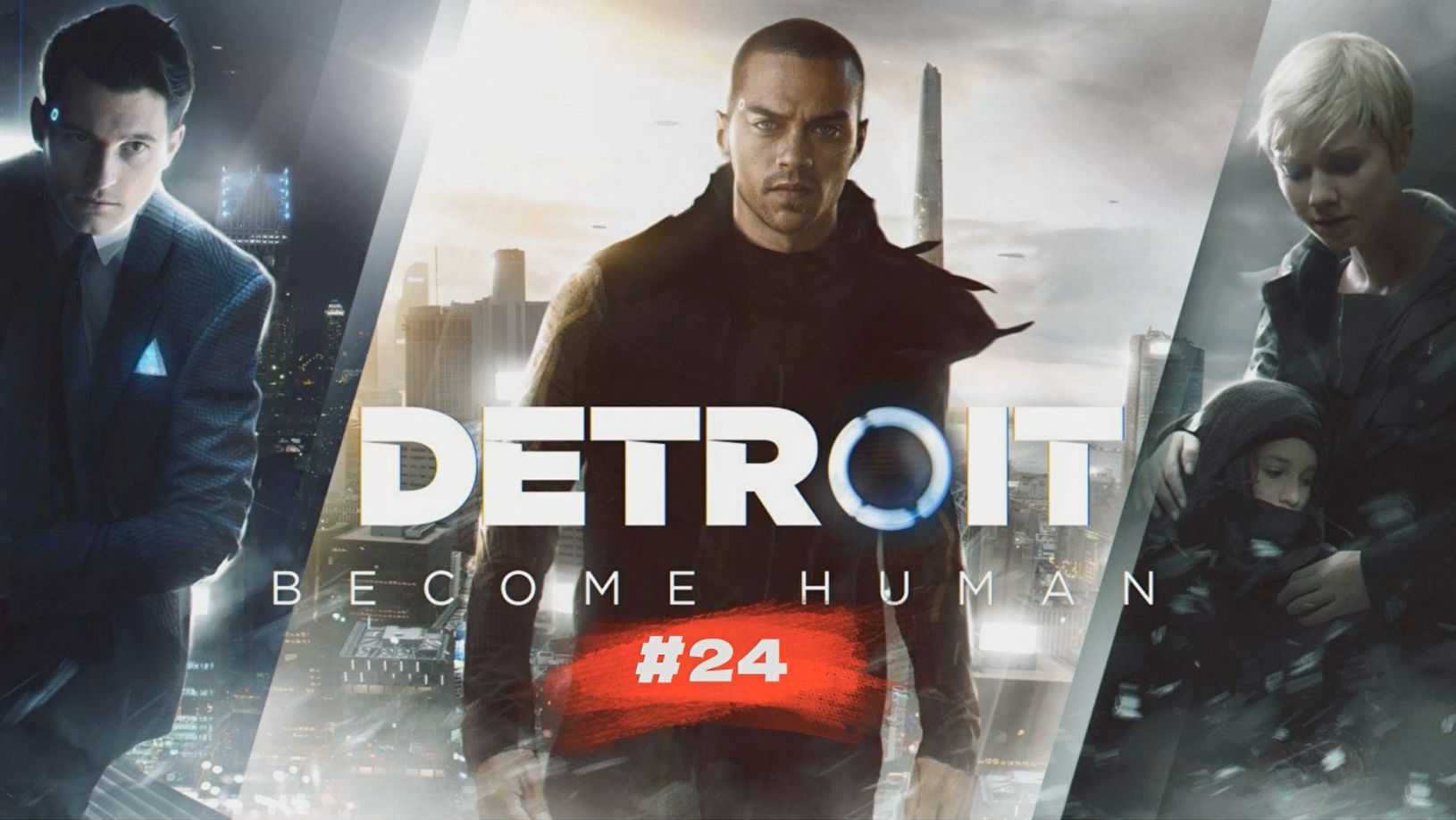 Detroit: Become Human | Детройт: Стать человеком #24