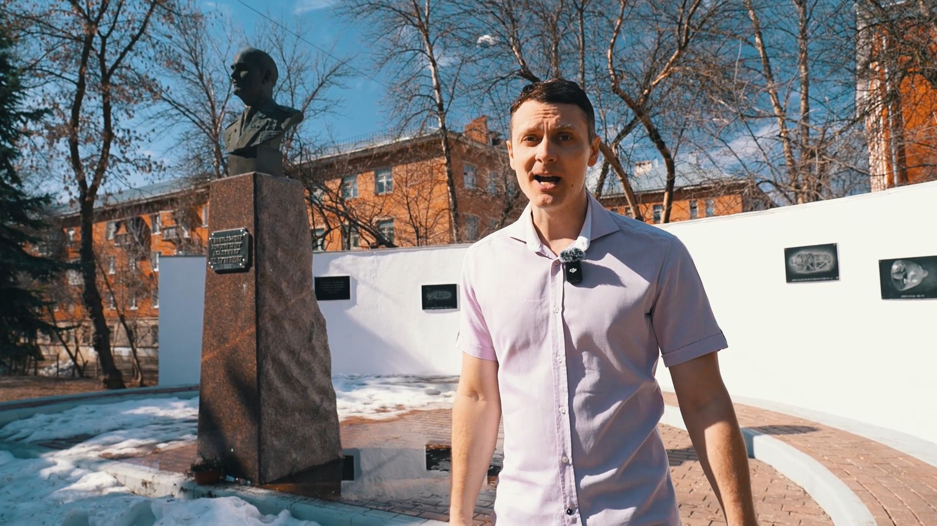 Космические места - Бюст Кузнецова 🚀