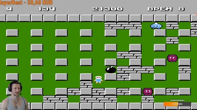 Bomberman  NES  1983 г.  Раунд 7