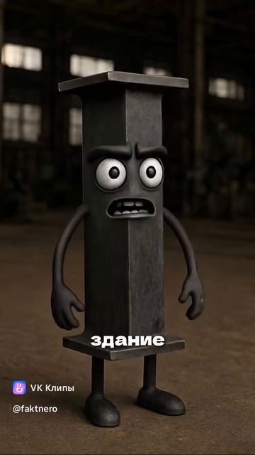 полезные истории