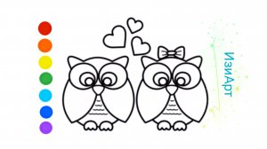 Мультик раскраска для детей Совушки. Раскраска Совушки. Как рисовать Совушек.