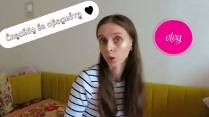 Vlog: Бедное дерево и пасхальное яйцо от 21.04.2026