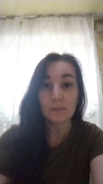 Отзыв на компанию 