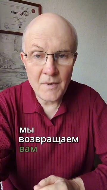 Почему вы оправдываетесь