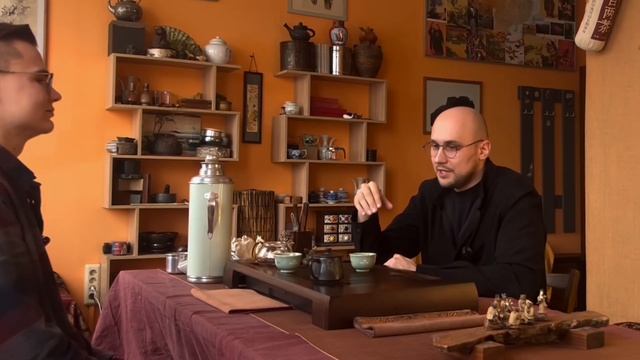 Чайный ситдаун #2