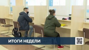 Отключение тепла и запуск дачных автобусов: главные темы «делового понедельника»