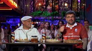 Вопросик ребром баста Гуф