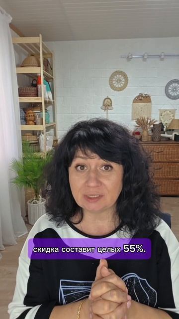 Скидка на мастер-классы «дачных» изделий! Подробнееhttps://lozamaster.online/udacha?utm_source=you