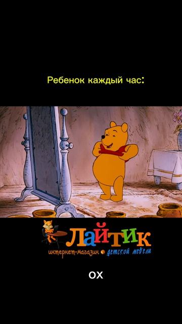 Путь к сердцу детей и их родителей