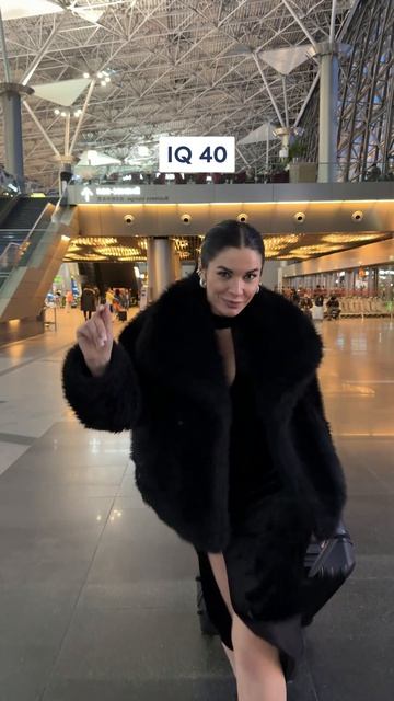 У вас есть такая?